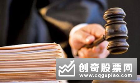 上交所：股东使用股票认购ETF不存在变相减持、违规减持情形