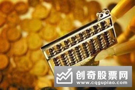 保险养老保障管理产品年化净值增长最高能达6.84%