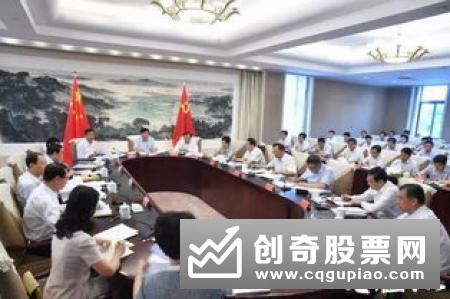 习近平主持召开中央全面深化改革委员会第十一次会议强调落实党的十九届四中全会