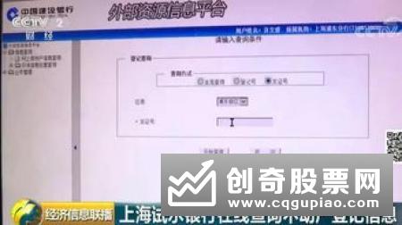 中银协周更强：银行应搭建完善的净值化产品管理体系