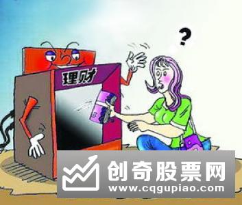 抓住开年小“利是” 本周这些银行理财产品值得买