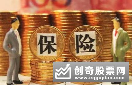 央行成立存款保险基金公司 注册资本100亿元